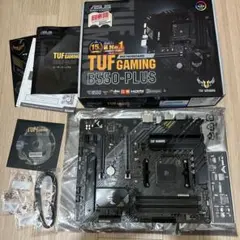 ASUS TUF Gaming B550-PLUS マザーボード