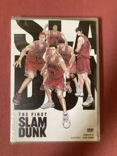 THE FIRST SLAM DUNK DVD