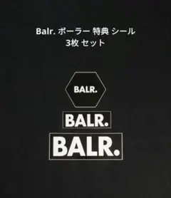 Balr. ボーラー 3種 特典 ステッカー シール 3枚 セット