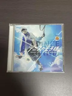 CD　ミュージカル「テニスの王子様」3rd season 青学vs六角