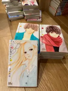 今日は会社休みます