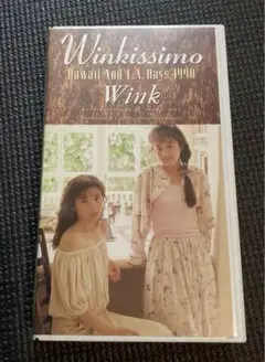 2025年最新】winkissimoの人気アイテム - メルカリ