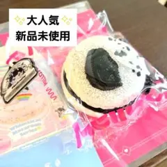 【Mellojoyとろんスクイーズ】不思議なマカロンシリーズ【クッキーインク】