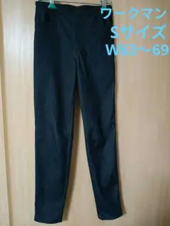 【レディース服】ワークマンスキニーデニム風ゴムウエストダークブルーSサイズパンツ