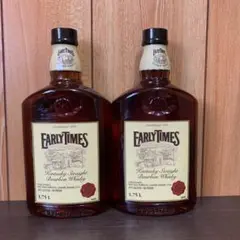 古酒 アーリータイムズ1750ml 2本