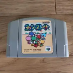 ヨッシーストーリー NINTENDO64 ソフト