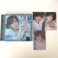 TWS シンユ シニュ はじめまして CD トレカ