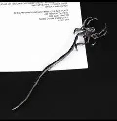Item thumbnail for item 090fe9b8-6814-4f5f-9eac-df1d0f63126d