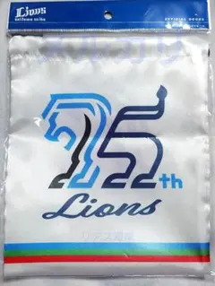【最終値下げ】埼玉西武ライオンズ 75周年シリーズ 巾着 きんちゃく