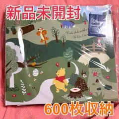 【新品未開封】くまのプーさん 大容量600枚収納 ポケットアルバム L ハガキ