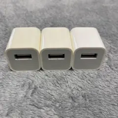 Apple USB充電器 3個セット