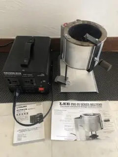 LEE リー プロダクション ポット 4 ＋変圧器