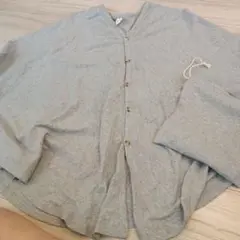 Item thumbnail for item ced493ed-736c-42b2-b911-eb5d9177d2ed