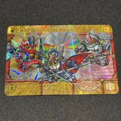 Item thumbnail for item 505fb2fc-f7f6-4e50-9971-78bab74c5137