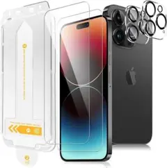 【新品】 iPhone15 Pro用フィルム カメラフィルム ガイド枠付き