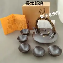 Item thumbnail for item c9210340-74ba-465b-b4f1-388294ac2523