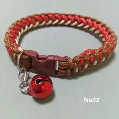 Item thumbnail for item 9e176768-d968-43d0-8d91-dec1cf0d30de