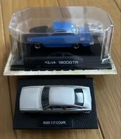 ミニカー　いすゞコレクション