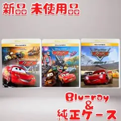Item thumbnail for item 2585fb71-ad37-499c-a8ca-f1d611db46a7