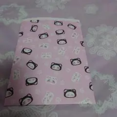 Item thumbnail for item a1a473b1-522c-4264-aff7-597f5fbe6c54
