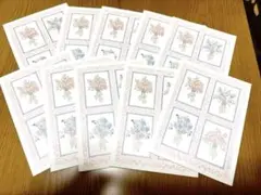メッセージカード　グリーティングカード　10枚