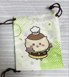 Item thumbnail for item 1089044c-ae6f-4ac5-8d67-f2fa5d02b890