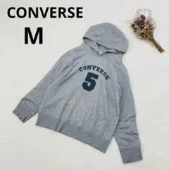コンバース　CONVERSE フード付きパーカー　スウェット　長袖　グレー　M