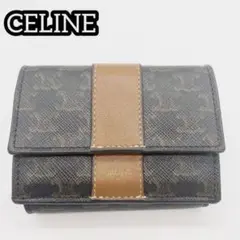 【美品】セリーヌ トリフォールド トリオンフ PVC 三つ折り財布 ユニセックス