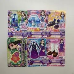 アイカツ カード 藤原みやび セット ちゃお