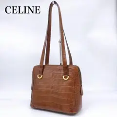 【CELINE】本革 クロコダイル型押し トートバッグ 肩掛け ゴールド金具