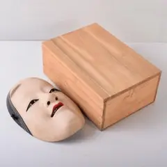 Item thumbnail for item 92f4e05b-eb7c-43fa-abc4-301888c4c685