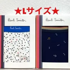 【新品】ポールスミス Lサイズ ボクサーパンツ 2枚