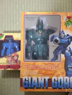 ジャイアント、巨人ゴーグフィギュア Amazon.co.jp: タカラ 巨神ゴーグ DX ジャイアント ゴーグ