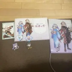 原神まとめ売り