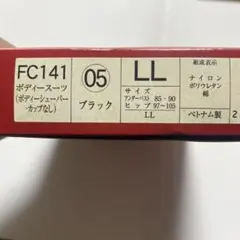 Item thumbnail for item 3c685cd4-72a4-47c0-a123-f39cd2f6bc54