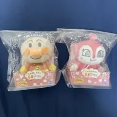 アンパンマン ふんわりカラーマスコット アンパンマン ドキンちゃん2個セット