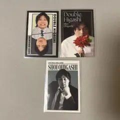 よしもとコレカ　ダブルヒガシ　大東　3枚セット