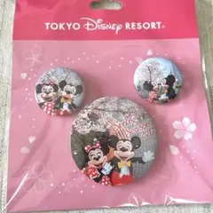 新品 未開封 ディズニー スプリングシーズン 缶バッジ 桜 実写 ミキミニ