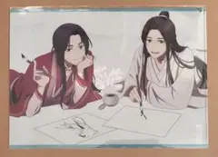 天官賜福 アニプレックス　ムービック クリアファイル　未開封