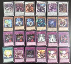 遊戯王OCGデッキパーツ(レッドデーモンズドラゴン)