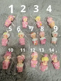 Item thumbnail for item 305c6653-7dc5-4c93-ba9b-7febcb9c25b1