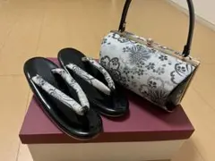 Item thumbnail for item 48ff76d0-8166-4a9e-8c96-fcbff7effa36