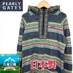 ★サイズ1★PEARLY GATES★日本製ハーフジップパーカー T1991