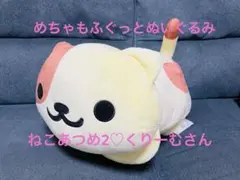 Item thumbnail for item 978285ec-f6d1-4705-b695-74e303bd7eef