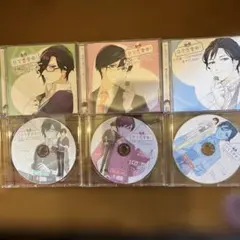 只今恋愛中！cv櫻井真人さん