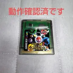 【動作確認済】ゲームボーイ　ポケモンカードGB2 GR団参上！