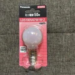Panasonic ミニ電球 50形