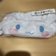 Item thumbnail for item 0657684f-f0d7-400a-bfbf-6dfffc134629