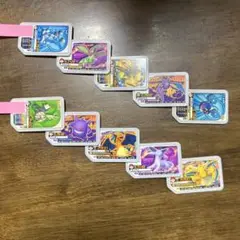 ポケモンガオーレ　10組