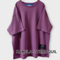 カケラ＆トランクイル｜ゆったりTシャツ｜パープル系｜ロゴ入り